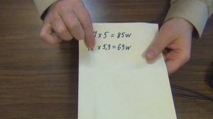 Солнечные контроллеры. Что такое MPPT и чем отличается от PWM