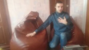 Как выбрать кресло мешок: о чем нам врут производители бескаркасной мебели!?..