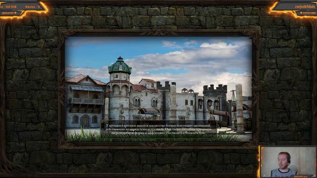 Pillars of Eternity: Через Врата Смерти и Затворница Дома Хадрета. смотреть онлайн