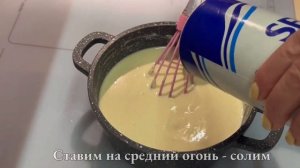 Хек в сметанном соусе в духовке  | вкусно и быстро | рецепт
