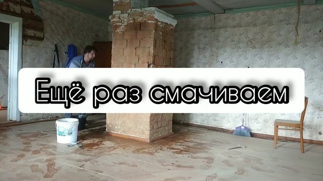 РЕМОНТ ПЕЧКИ ч1 | РЕМОНТ ПЕЧКИ СВОИМИ РУКАМИ | ВТОРАЯ ЖИЗНЬ СТАРОЙ ПЕЧКИ | СТАРАЯ ПЕЧЬ смотреть онлайн