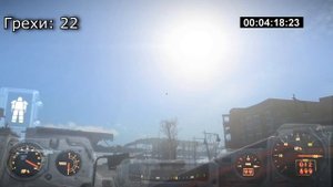 [Игровые Грехи] — Fallout 4. Тупые роботы повсюду, ч.1