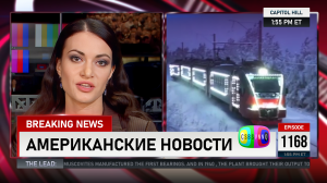 CSBSVNNQ Американские новости — выпуск #1168 от 23.12.2023