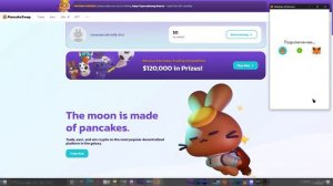 КАК ОБМЕНЯТЬ МОНЕТЫ НА PANCAKESWAP / КАК ПОЛЬЗОВАТЬСЯ PANCAKESWAP ЗА 2 МИНУТЫ