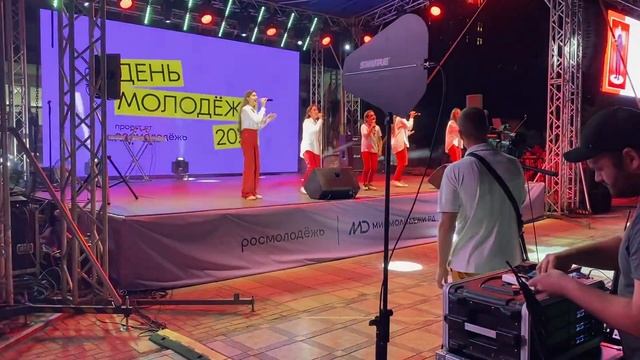 "День молодёжи в Махачкале" (2022) смотреть онлайн