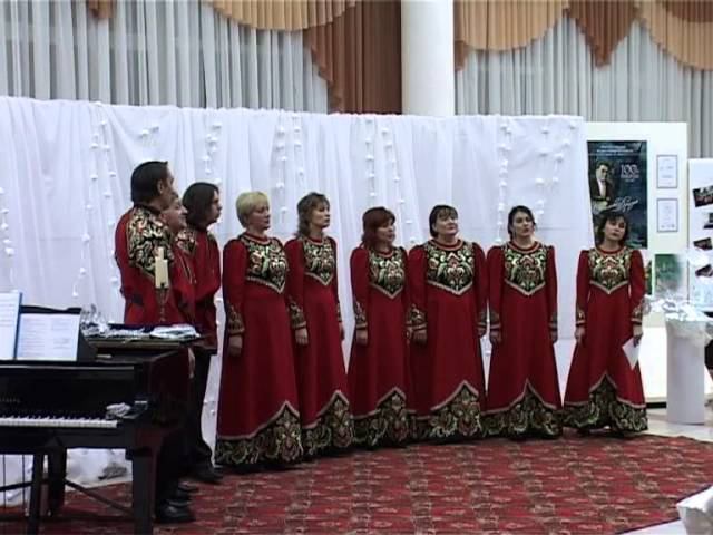 ансамбль СУДАРУШКА