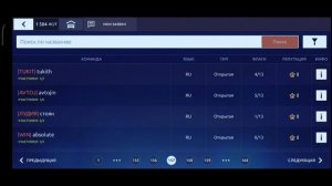 КАК ВСТУПИТЬ В КЛАН ГАЙД ДЛЯ НОВИЧКОВ | Drag Racing Уличные гонки