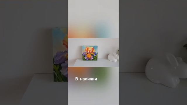 272. КТО ХУДОЖНИК? Я- ХУДОЖНИК.. ИЛИ КАРТИНЫ НА ЗАКАЗ. ИЗ АНГЛИИ С ЛЮБОВЬЮ.