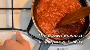 Пицца с ветчиной и грибами│Tasty Cook