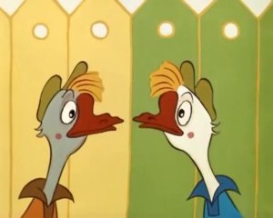 Два веселых гуся