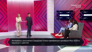 Вечерний хэштег: почему растут цены