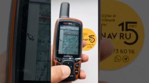 карта Новгородской области для Garmin Astro 320