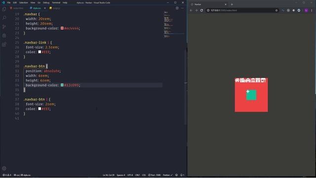 Navbar with HTML, CSS, and JavaScript - How to Create Creative Rounded Navbar (HTML/CSS/JavaScript) смотреть онлайн