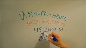 С Днем Рождения,Володя!