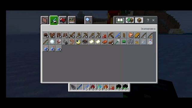 КРУТОЙ МОД НА МСТИТЕЛЕЙ ВОЙНЫ БЕСКОНЕЧНОСТИ В МАЙНКРАФТЕ РЕ смотреть онлайн