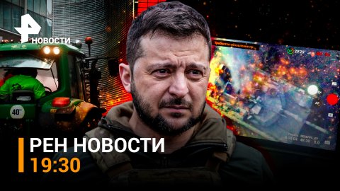 Горел ярче "Леопарда": первый Abrams уничтожен / У ФАС замечания к "Яндекс. такси"/ ГЛАВНОЕ ЗА ДЕНЬ