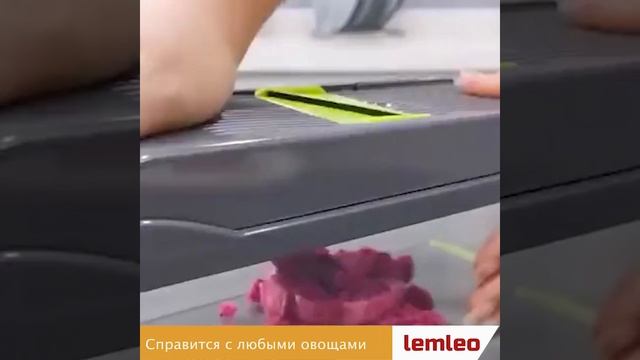 LEMLEO Многофункциональная овощерезка с контейнером и насадками 7шт для нарезки овощей и фруктов смотреть онлайн