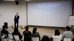 Ценности.Человека.Владимир Кущенко