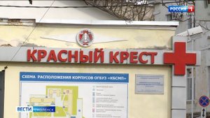 Смоленскую область с рабочим визитом посетит председатель Правительства Михаил Мишустин