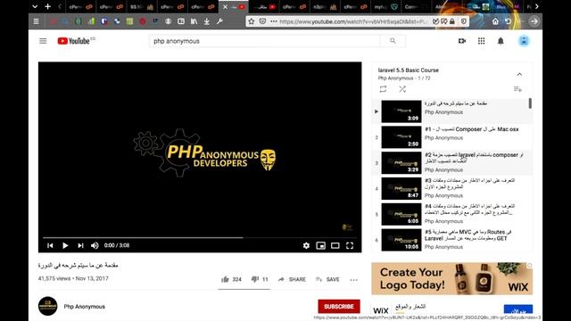 #2 Laravel Course Review | PHP Anonymous | Arabic смотреть онлайн