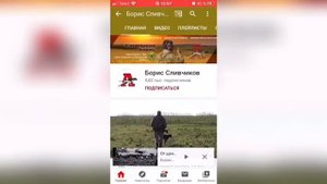 ШАГИ К ПОКУПКЕ ЩЕНКА 1 | ХОЧУ ДОБЕРМАНА