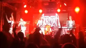Арктида - Помни