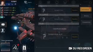 NOVA EMPIRE - обзор готовых ферм