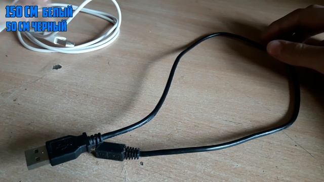КАК БЫСТРО ЗАРЯДИТЬ ТЕЛЕФОН? ЗАРЯЖАЕМ ТЕЛЕФОН БЫСТРО!