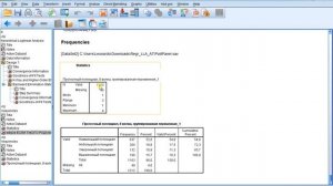 Мультиномиальная регрессия и логлинейный анализ 2 / Multinomial Regression VS Loglinear Analysis 2