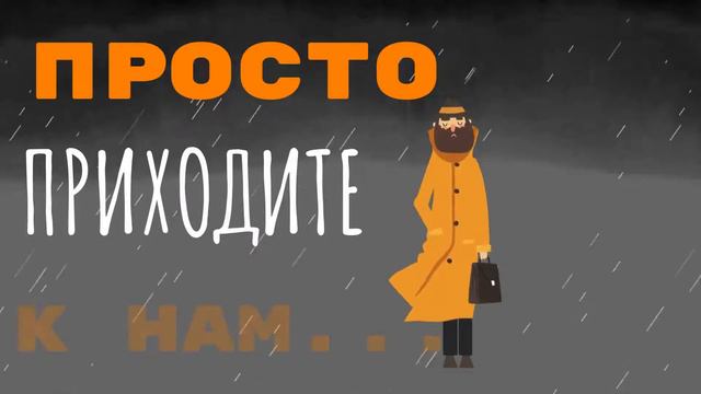 Осень в ювелирном салоне Галерея