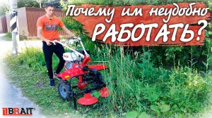 Китайцы опять обоср лись?! Косилка для мазохистов.