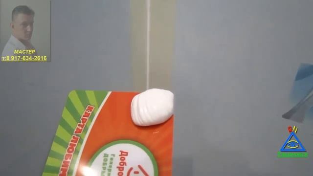 КАК СДЕЛАТЬ АККУРАТНЫЙ СИЛИКОНОВЫЙ ШОВ смотреть онлайн