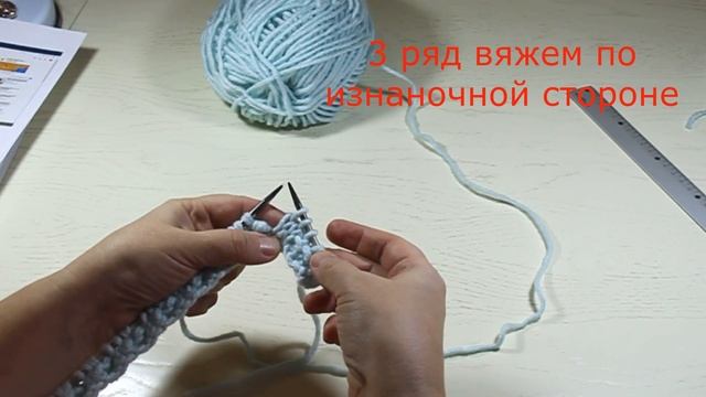 Снуд спицами "БИРЮЗА". МАСТЕР-КЛАСС. смотреть онлайн