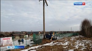 Костромской бизнесмен Андрей Шелестов пострадал в авиакатастрофе под Ярославлем