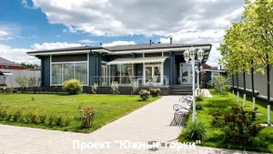 Уже в продаже! Новый выпуск журнала «100 проектов красивых домов» №1 (57) 2018 г.