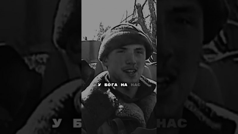 Слава России! #рекомендации #russia #shorts