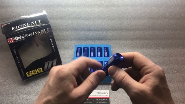 Облегченные гайки на колеса D1 шаг резьбы 1.25 смотреть онлайн