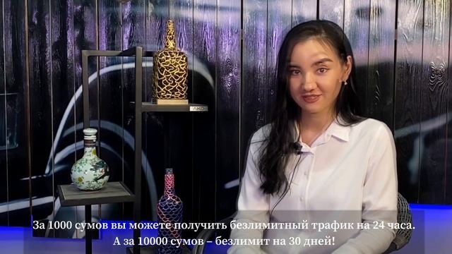 Metroda Ucell cheksiz internet-to‘plamlari | Безлимитные интернет-пакеты Ucell в метро смотреть онлайн