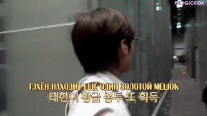 TXT на шоу «TO DO X TXT» Этот мусор от джентльмена с соседнего столика (Часть 2), эпизод 134