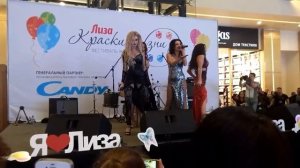 Группа "Винтаж" - Вика Виктория