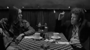 кофе и сигареты