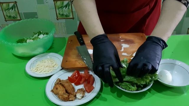 Цезарь салат смотреть онлайн