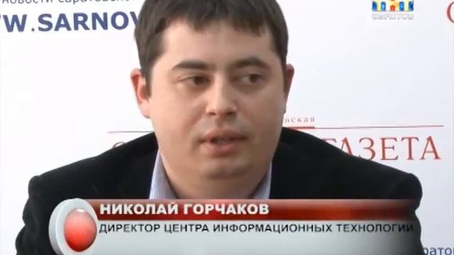 Начали оформлять универсальные электронные карты смотреть онлайн