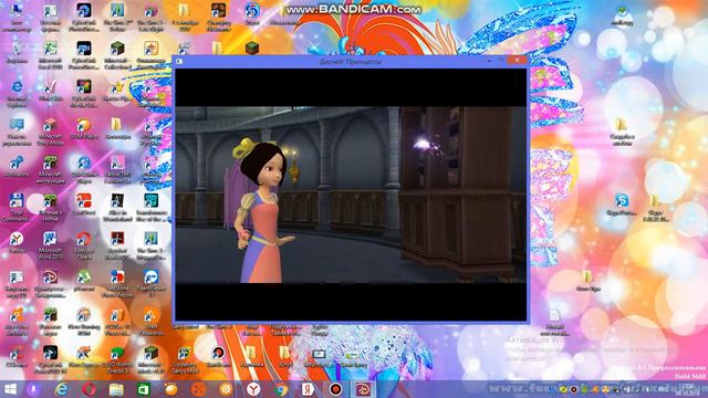 Игра принцессы зачарованный мир смотреть онлайн