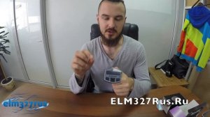 Бортовой компьютер Штат Приора Матрикс - обзор функционала и комплектации