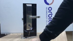 Электронный замок для гостиниц и отелей Orbita E3041