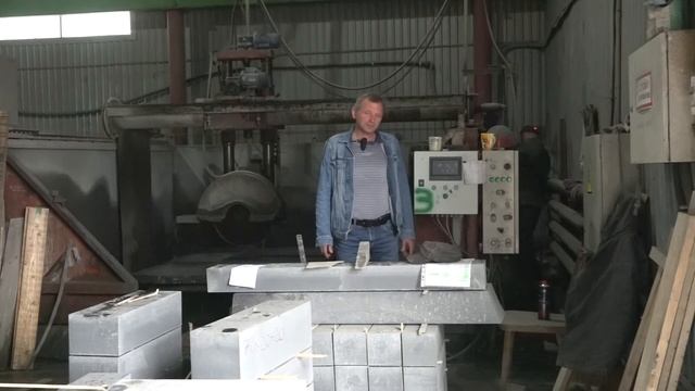 Станкостроительное предприятие ООО 