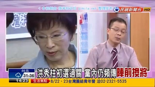 大家讲看麦2015 07 29 qimila net 旗米拉论坛 смотреть онлайн