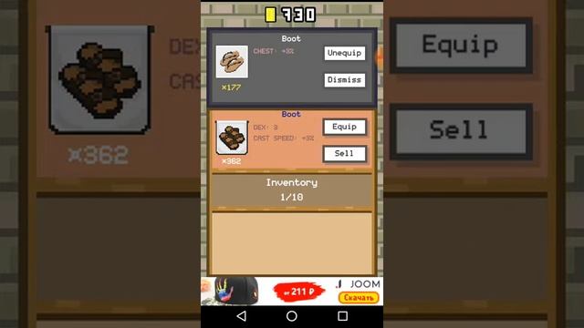 RPG Clicker #1 смотреть онлайн