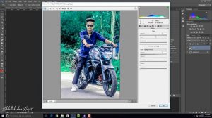 Dynamic Blue HDR Effect Photoshop Tutorial